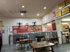 -笔记安顺夺夺粉火锅