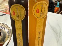 -茶米人花园餐厅