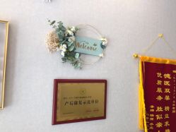 -三十一天爱产后恢复(龙府花园店)