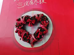 -长沙悦方ID MALL