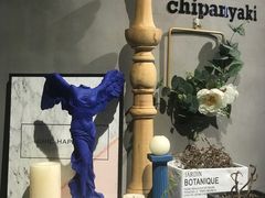 -Wei菋·Le Bistrot