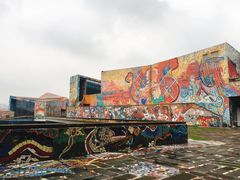 -四川美术学院美术馆