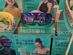 -鹰巢数码EAGLE’S NEST(燕莎店)