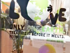 -Dal Cuore 达可芮冰淇淋(陕西北路店)