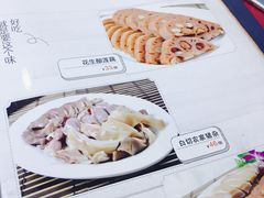 -百姓百味海鲜酒楼(粤垦路总店)