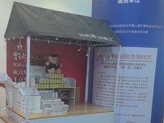 -牙博士口腔品牌连锁(杨浦店)