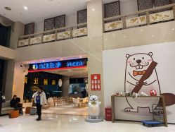 -丰荣君华酒店·宴会厅