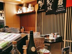 -伊藤ITO(侨福芳草地购物中心店)