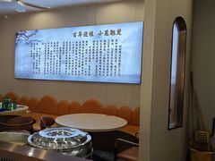 -迎桂馒头店(博爱路店)