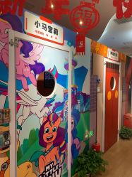 -斯坦熊亲子密室(富力广场店)