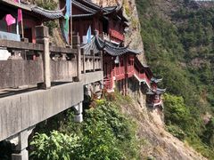 -大慈岩风景区