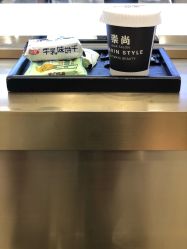 点击看大图 -崇尚GAVIN STYLE