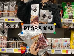-麦德龙(虹口江湾店)