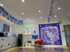 -布劳克教育·易贝乐英语(罗湖太宁店)