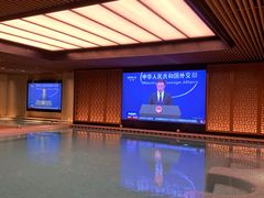 -手佳·水疗汇(嘉益店)