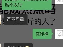 -夏星酒馆(剑桥公社店)