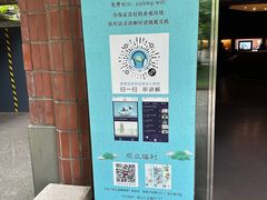 -浙江省博物馆(孤山馆区)