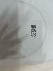 -大连美天医疗美容医院
