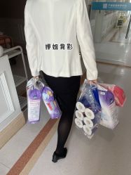 -武汉玛丽亚月子中心