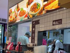-小杨生煎(松江大学城店)