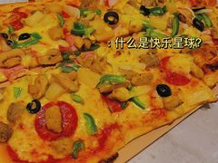 -必胜客(城西银泰店)