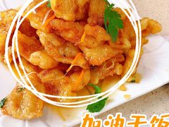 -鸭绿江民族饭店(总店)