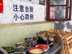 自助调料区-老瓦房冷锅串串(文殊院店)