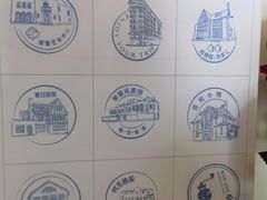 -中国邮政(淮海中路)