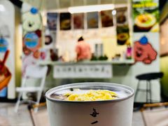 -西湖文化广场