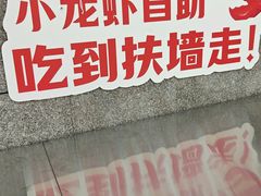 -龙潭水乡