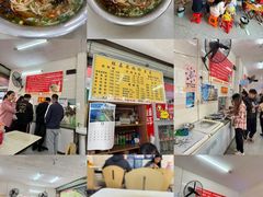 -胜嘉生榨米粉(科园总店)