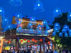 -北川巴拿恰