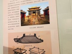 -嘉定博物馆