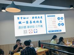 -四禧精酿铜锅涮肉·烧烤工场(大明湖店)