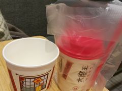 -永和大王(浦东南路店)