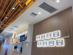 -吉野家(回龙观同成街店)