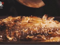 -探鱼·鲜青椒爽麻烤鱼(广州南沙万达广场店)
