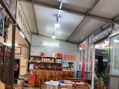 大堂-顺德美食坊(南沙分店)