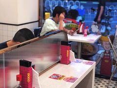 大堂-华辉拉肠(金沙洲店)