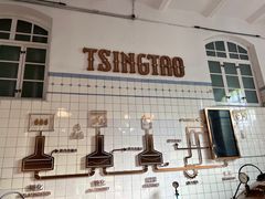 -青岛啤酒博物馆