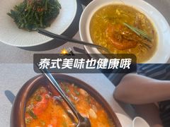 -BetterThai 泰加(苏州中心店)