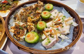 Three-color Steamed Boneless Fish