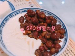 招牌双皮奶加红豆-双喜老铺(人民广场店)
