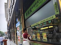 -丝路传奇·中国拉面航母店(北医三院店)