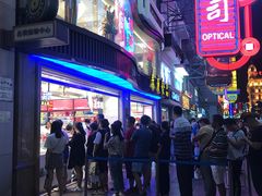 -泰康食品(南京东路店)