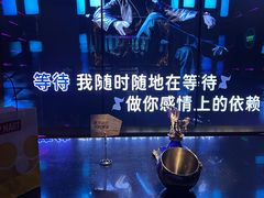 -温莎KTV(国贸店)