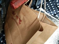 -吴家东少手撕烤鸭(绳金塔店)