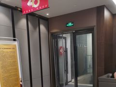 -王晓峰牙科(府前街院区)