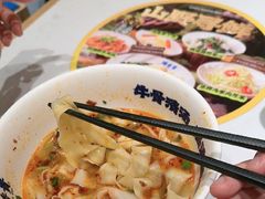 -天虹购物中心(深圳龙华店)