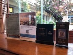 -三清山希尔顿度假酒店